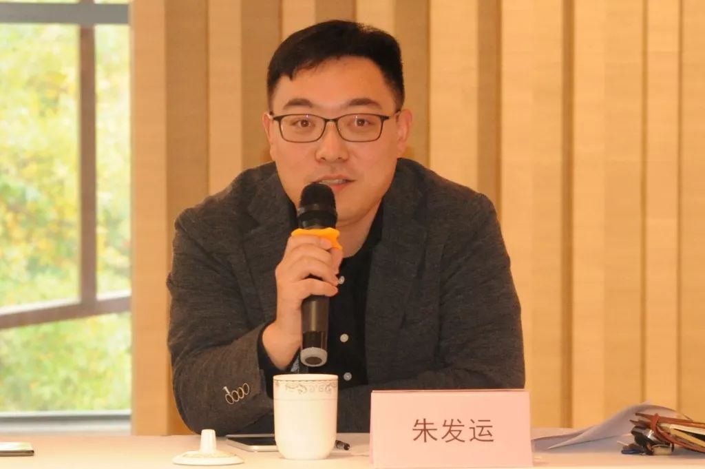 浙江省工业设计发展白皮书项目座谈会在梦栖小镇召开