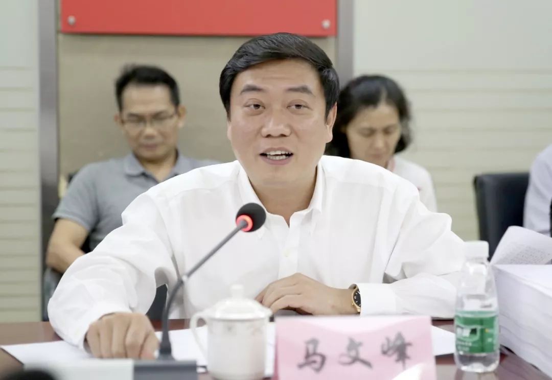 ▌省卫生健康委党组成员,干部保健局局长马文峰讲话"做得好不好,要