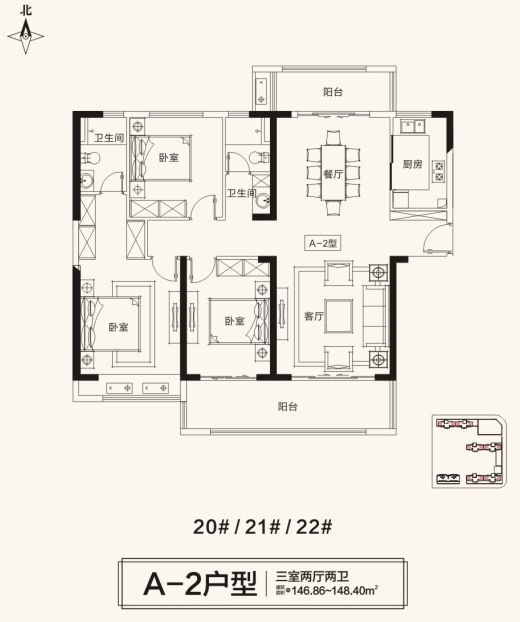 惊喜可待品鉴中心:项城市湖滨路与天安大道交叉口贵宾电话:0394