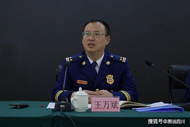 创造良好消防安全环境 成都市2019消防安全重点单位培训班举行_陈一