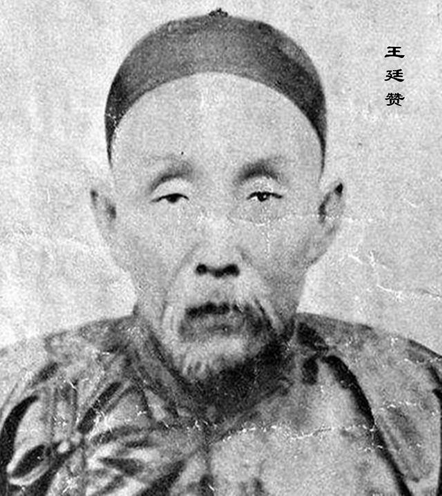 王亶望的继任者王廷赞,更是和王亶望如出一辙,上任后贪污行径变得更加