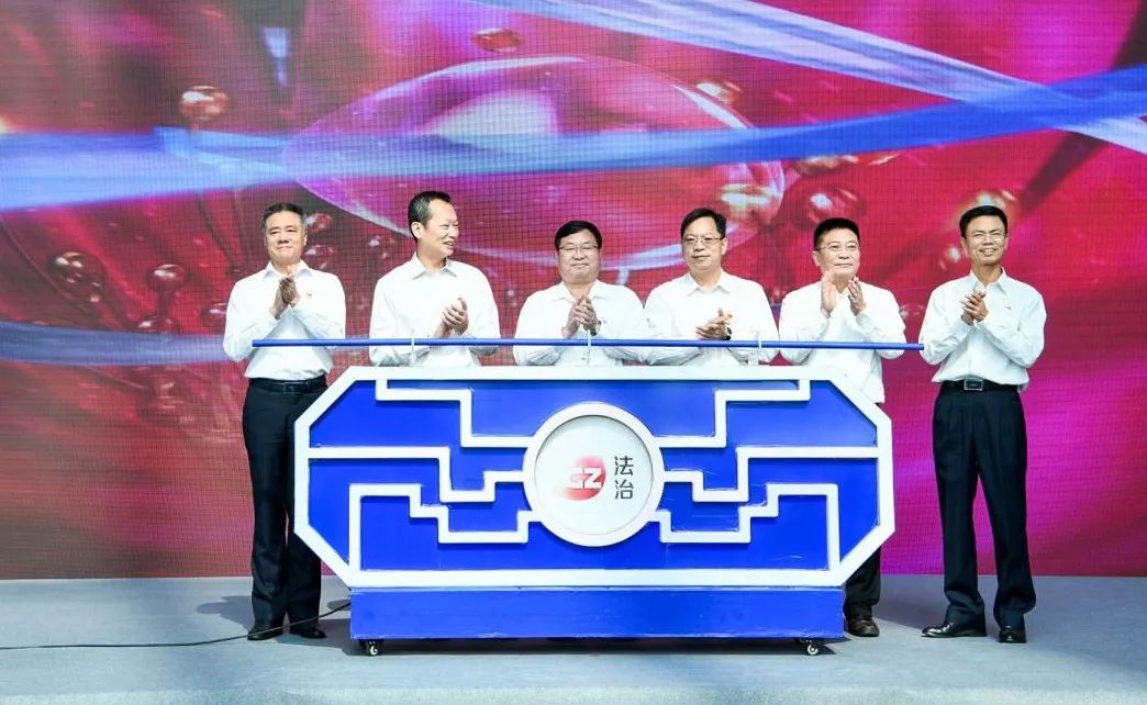 广州市司法局与广州广播电视台合作建设"经济与法"普法电视专用频道