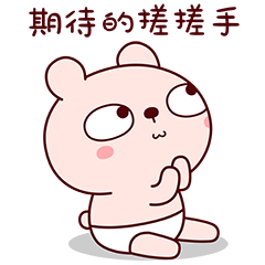 240_240gif 动态图 动图