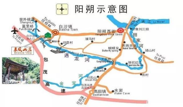 泛舟灕江住進風景裡,真正坐擁山水詩畫夢境的陽朔民宿