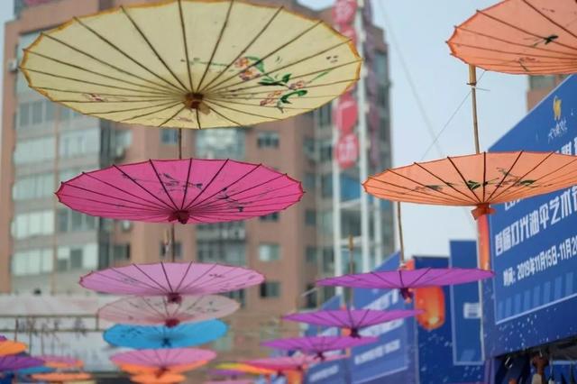 荔湾现场直击荔湾醉美油纸伞星空艺术美食节浪漫刷屏约起去打卡