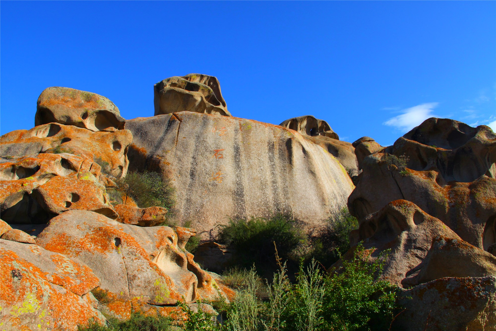 去看看西北最大的怪石景区,新疆博乐市怪石峪