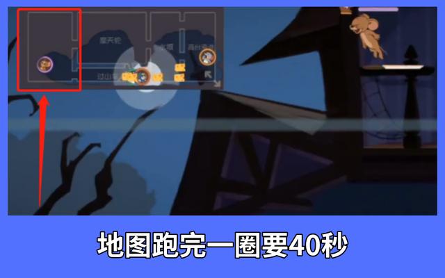 猫和老鼠:策划讨好猫玩家?其实新地图对猫鼠玩家都不友好!