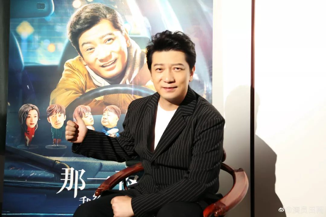 那一夜,我给你开过车……_李渤