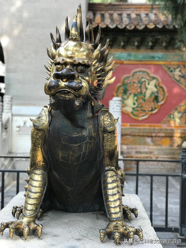 故宫半解之御花园中的獬豸