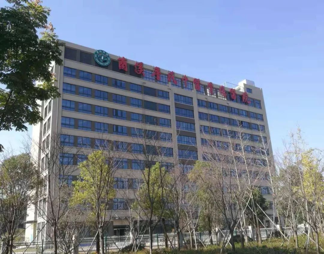 哈尔滨市骨伤医院（黑龙江省骨伤急救中心）陪诊挂号问题的简单介绍