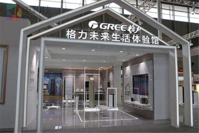 双11价格战后，格力空调补贴用户海信空调补贴商家，谁在炒作？-家电圈官网