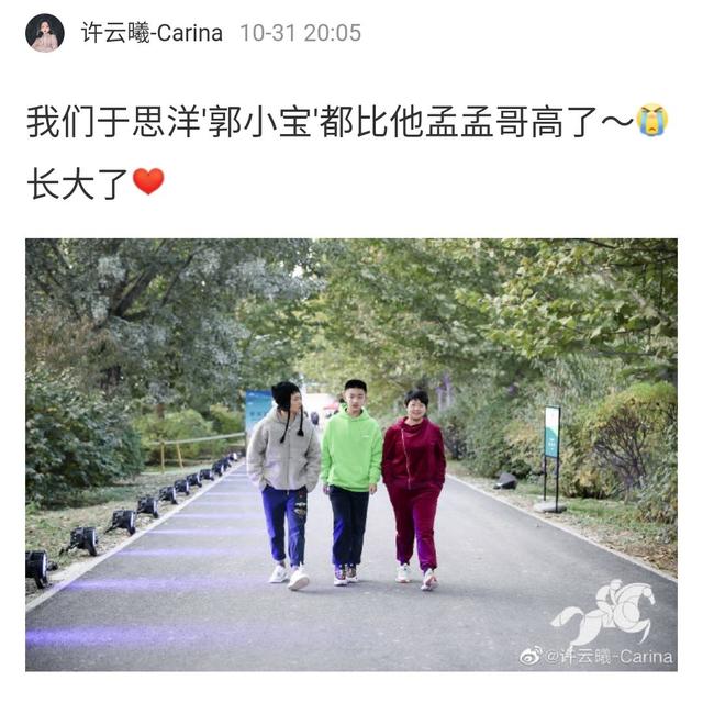 原创于谦13岁儿子于思洋近照曝光颜值身高都在线比妈妈高出半个头