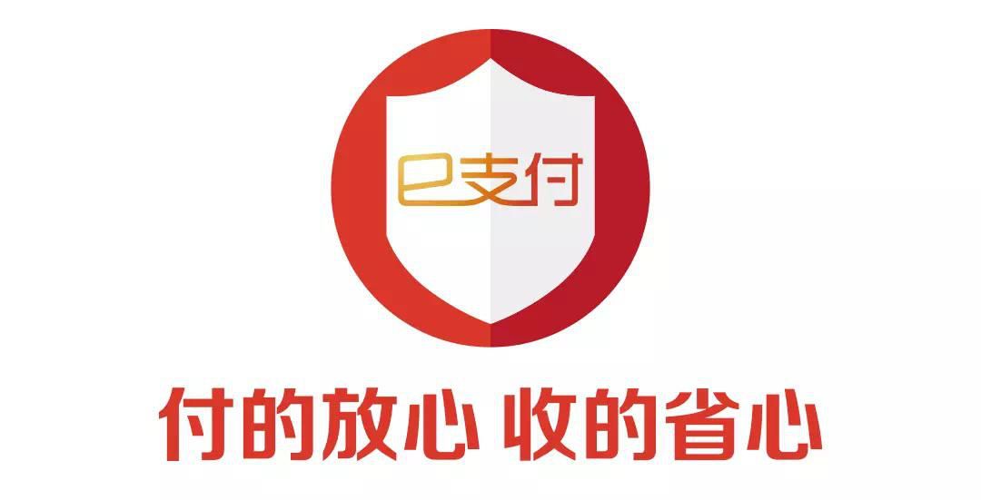 微信收款码可以转账吗