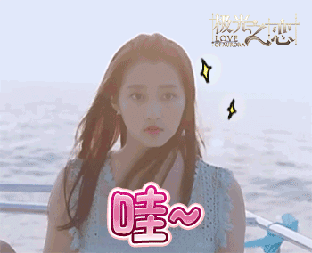 350_284gif 动态图 动图