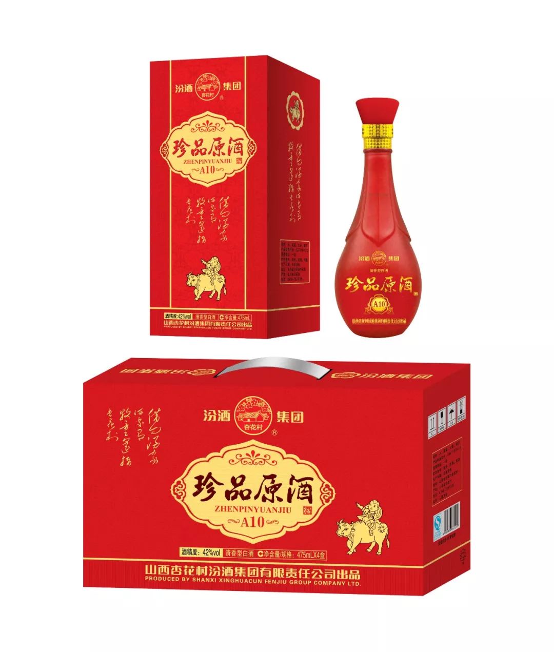 铜川人速看你有尾号带9的100元吗摊上好事了