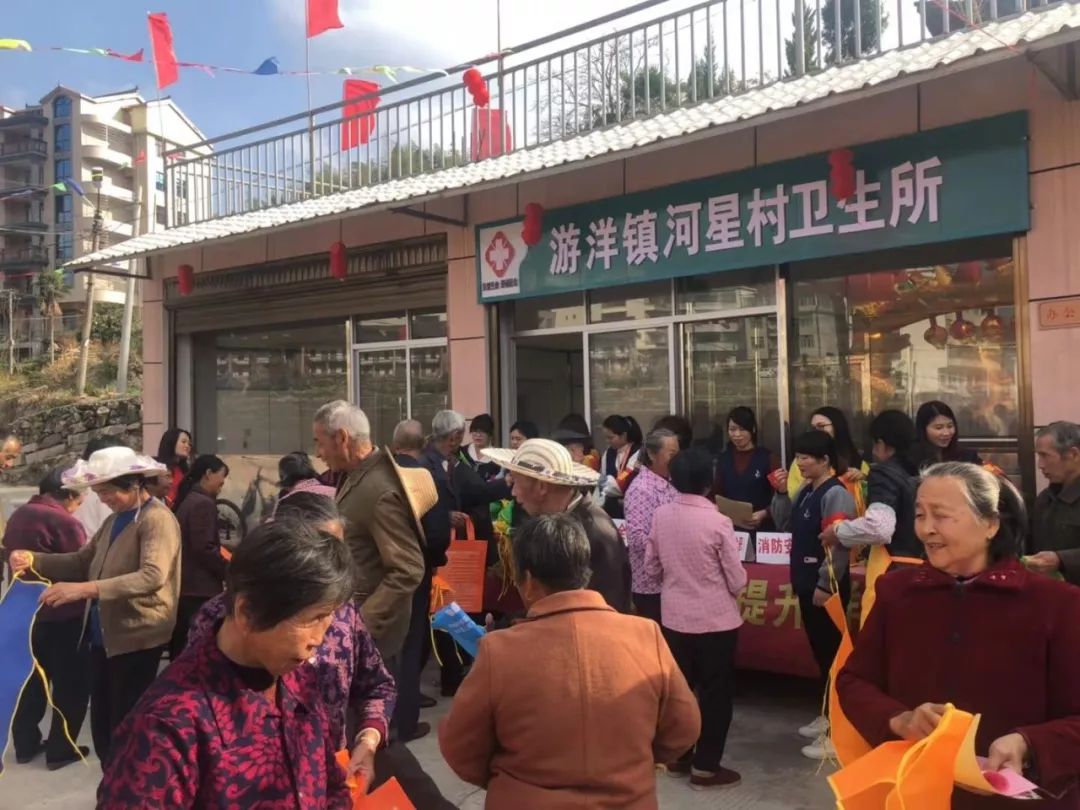 方协调,集中力量支持建成老人幸福院,金石村,石山村和河星村幸福院先