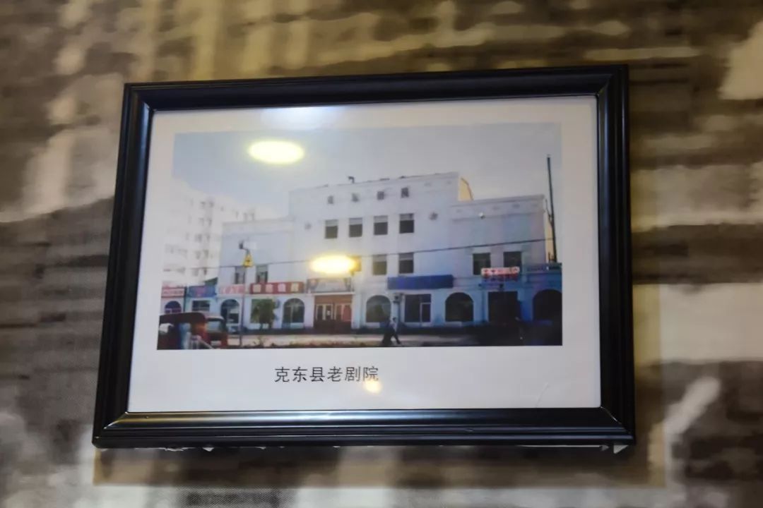 老照片,新味道.