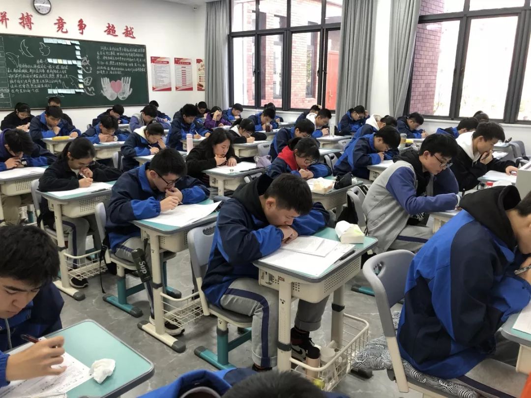 迎战一模,全力以赴 ——记高三一模考试