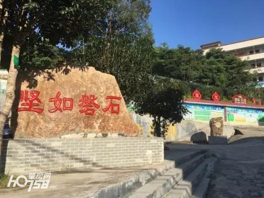 封开县莲都镇中学很优秀！以“山品”为特色教育(图4)