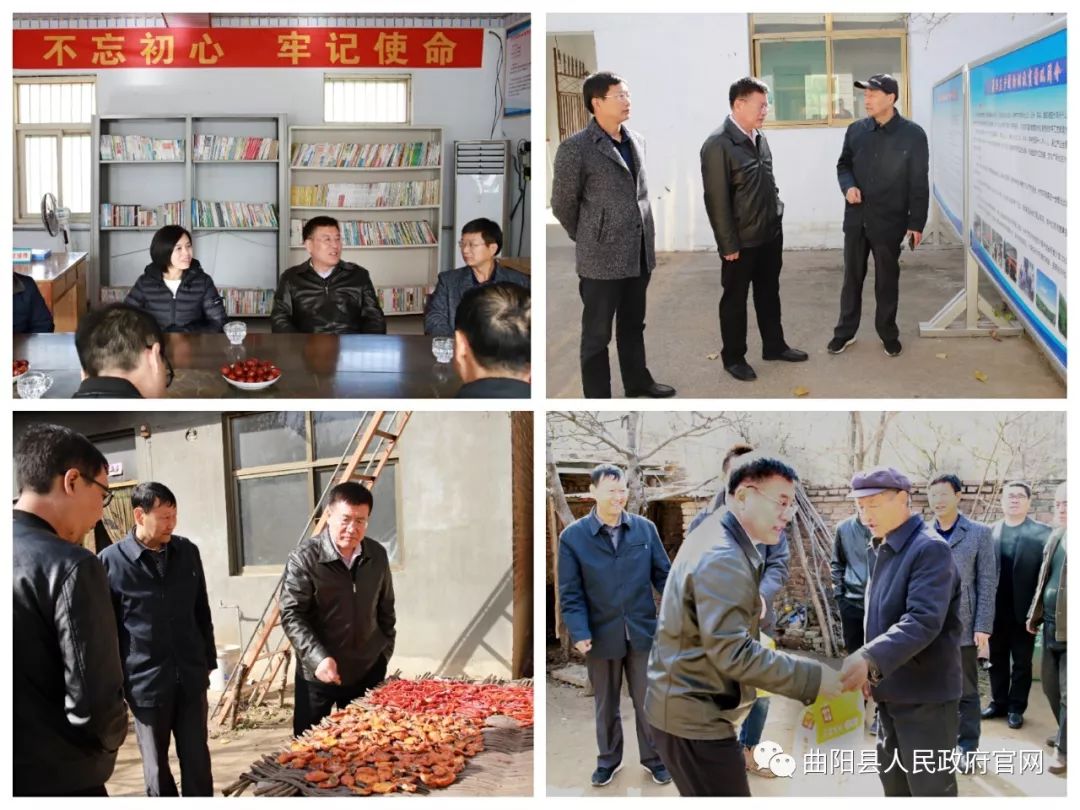 河北高速公路集团副总经理崔士伟到范家庄乡湾沟村调研指导扶贫工作