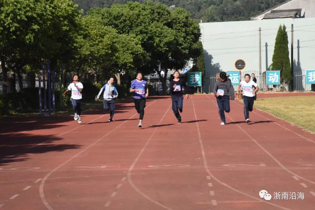 苍南县赤溪镇中学图片