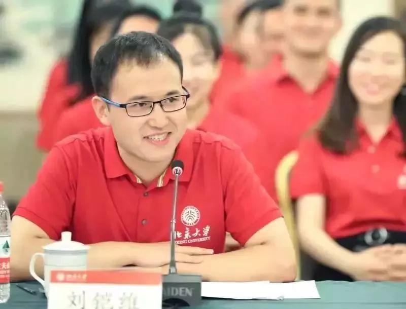 我在祖国基层刘铠维扎根基层葆初心武夷山麓筑梦想