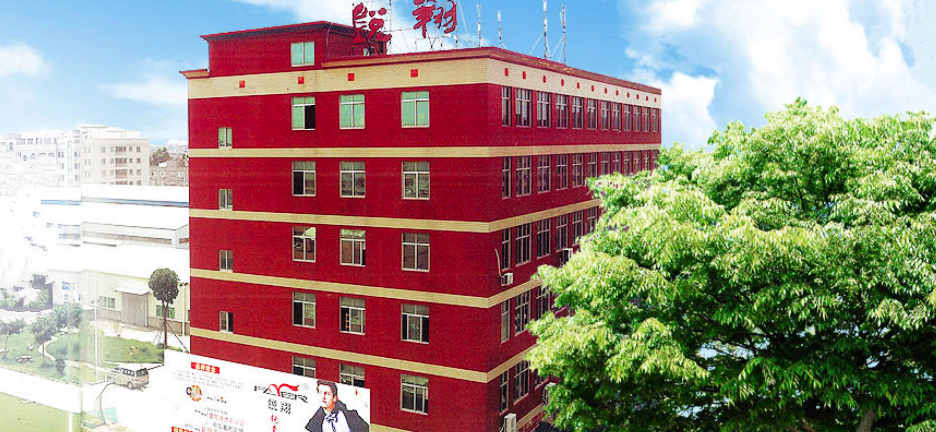 智能校服赋能企业数智化升级,校服产业互联网大势所趋_锐翔