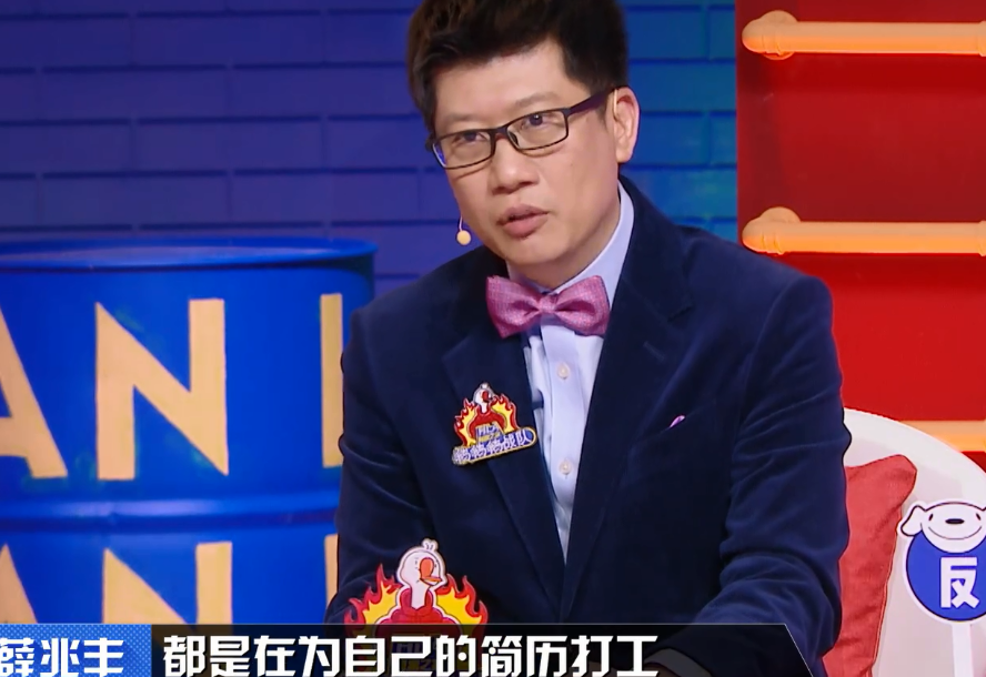 奇葩说罗振宇牺牲队员名额复活许吉如是明智还是讨好