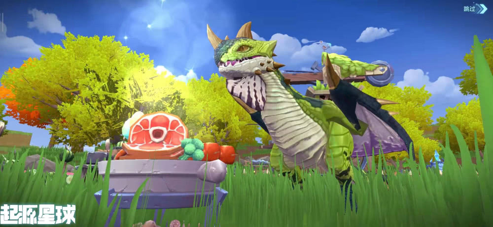 我的起源腾讯全新宠物养成计划这款沙盒手游还能给宠物做菜