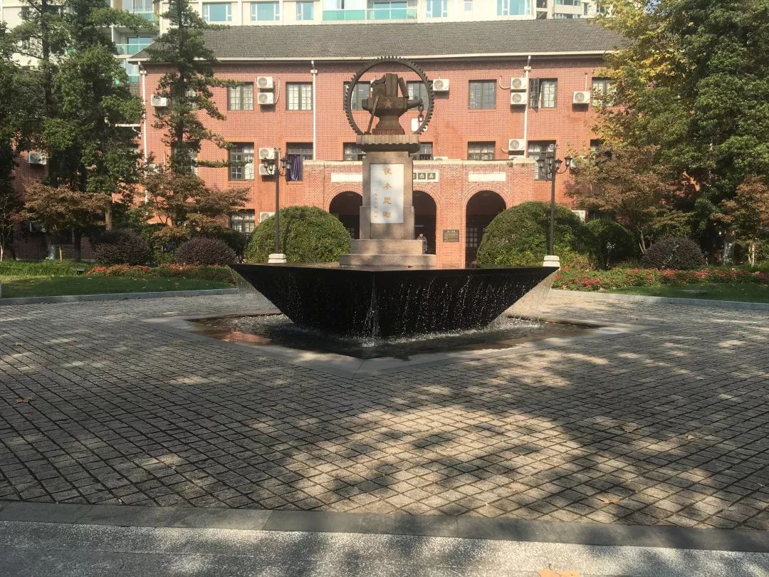 班级风采之402 | 上海交通大学研学之旅_钱学森图书馆