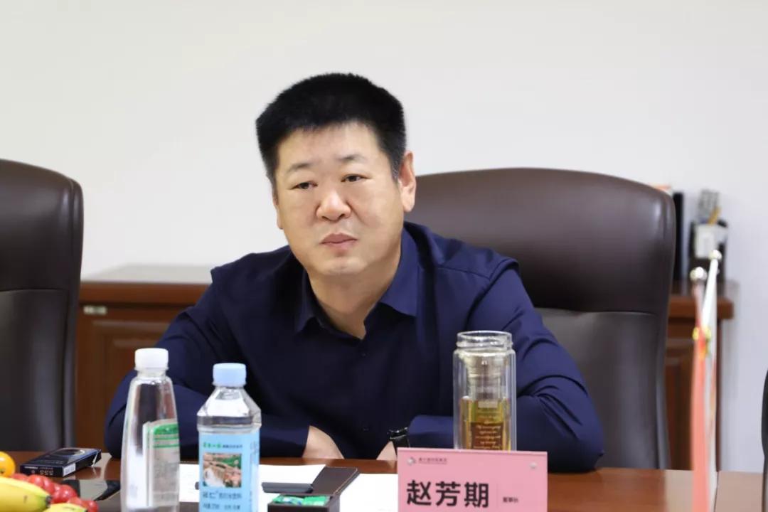 亿邦动力董事长郑敏一行到访鑫方盛深入探讨产业互联网发展