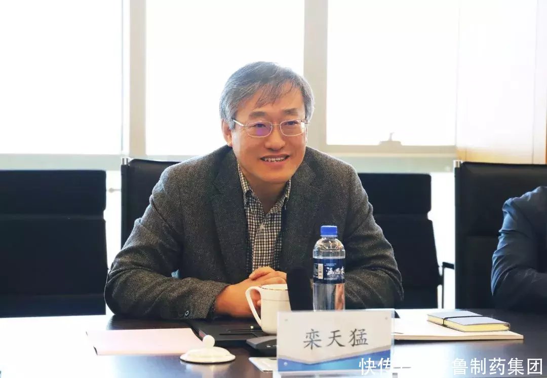 齐鲁制药集团总裁李燕会见阿荣旗旗委书记栾天猛一行