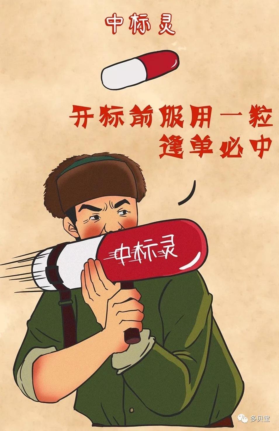 限时限量免费领取!