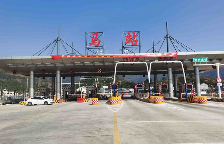 苍南钱库互通 苏巧将 摄钱库收费站 苏巧将 摄起自瑞安市阁巷东,接甬