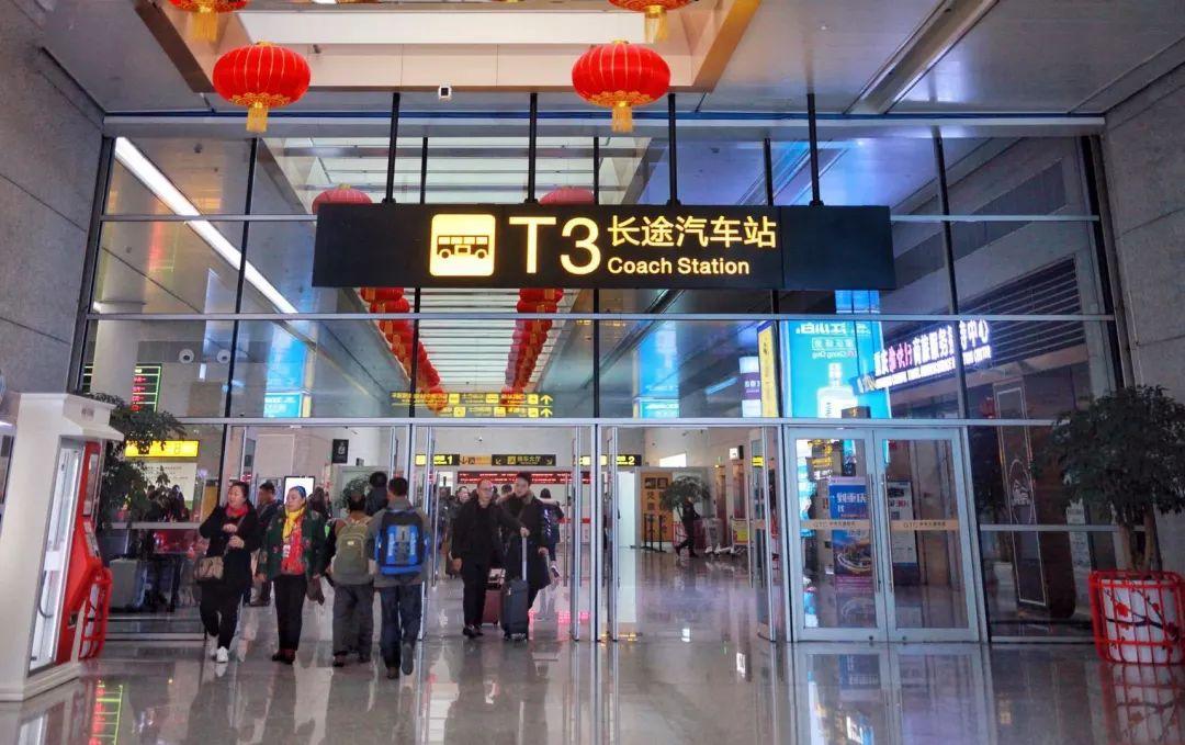 重庆主城新开通一条客运线路渝北两路江北机场可直达武隆了