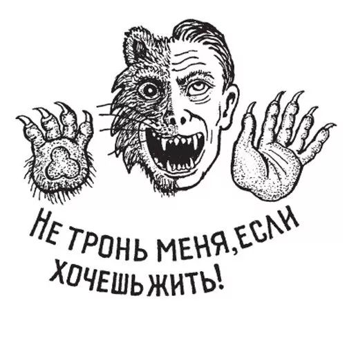 这就安排一期详细的犯罪,帮派记号纹身介绍!