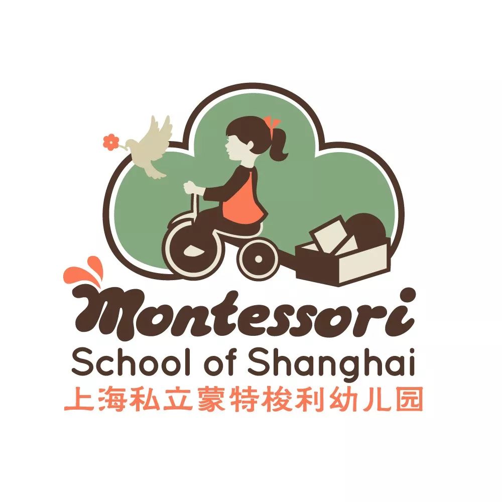 爱传承力量特别鸣谢来自上海私立蒙特梭利幼儿园的宝贝们ping & min印