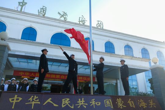 蒙自海关挂牌成立