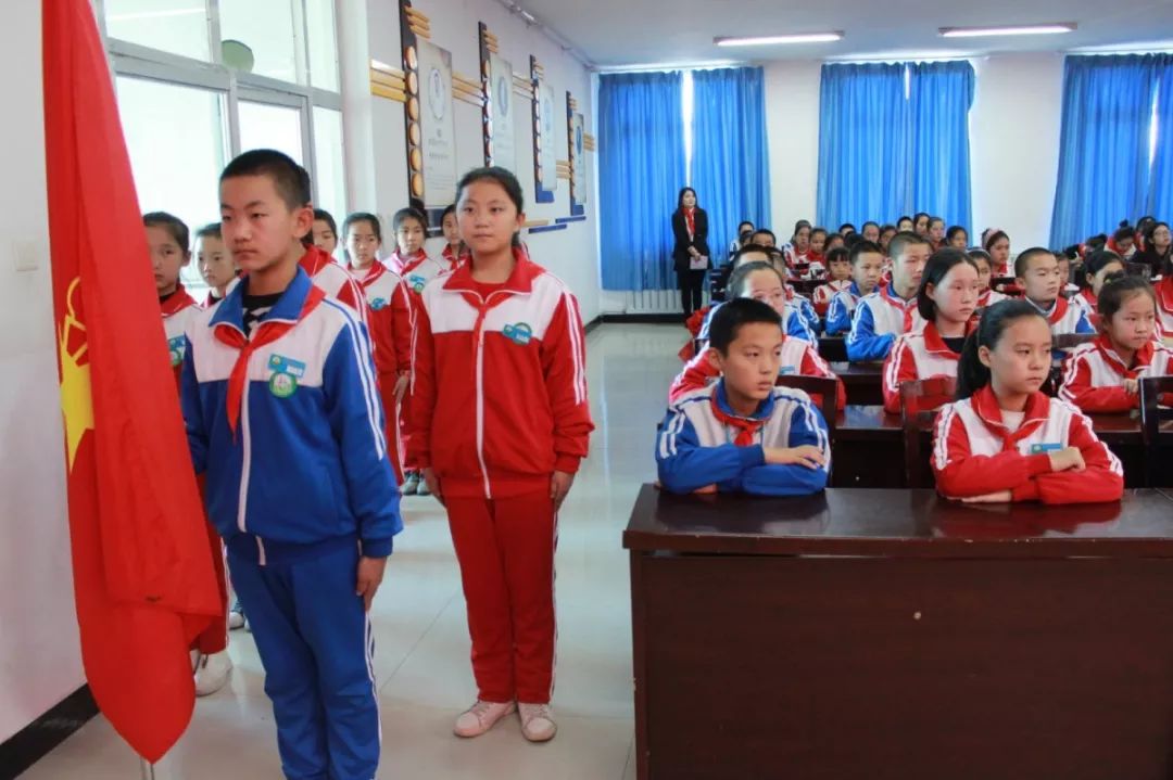 红领巾心向党争做新时代好队员丨新源县第三小学成立学校少工委暨第一