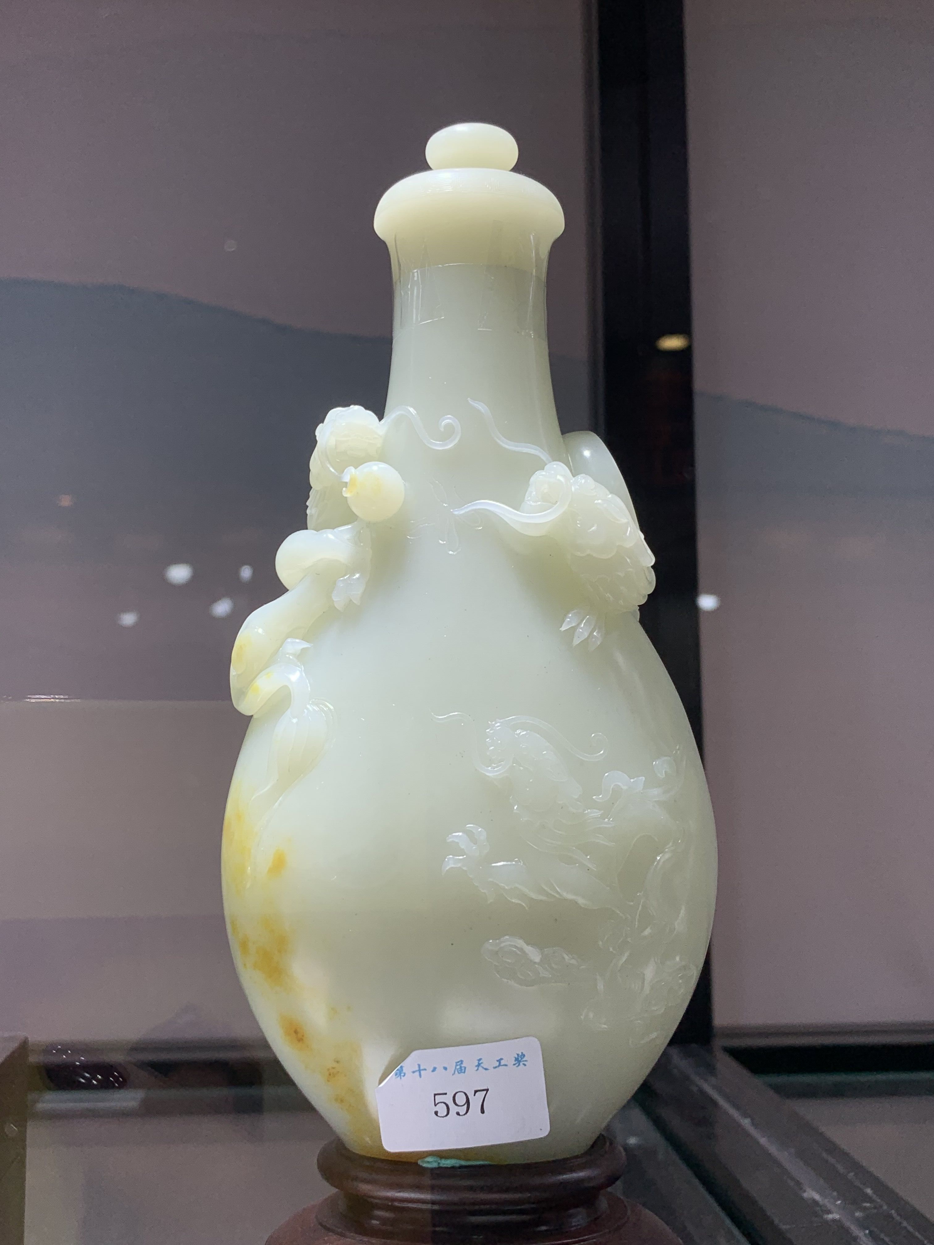 2019北京·天工奖作品欣赏_和田玉