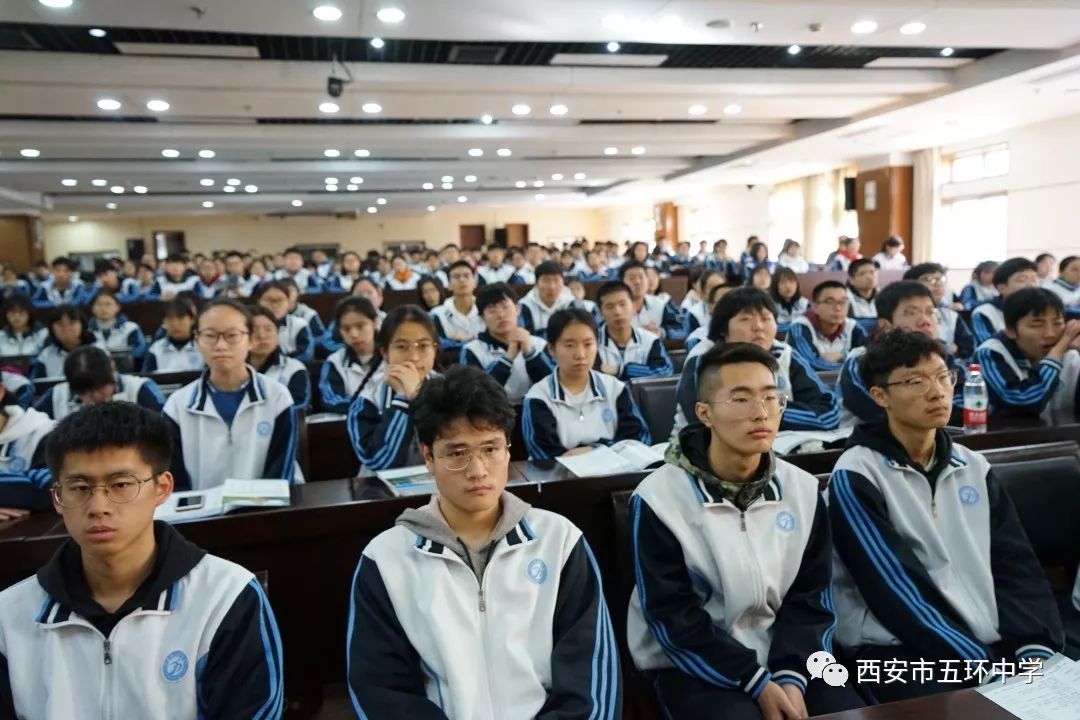 西安市五环中学高三师生走进西北农林科技大学