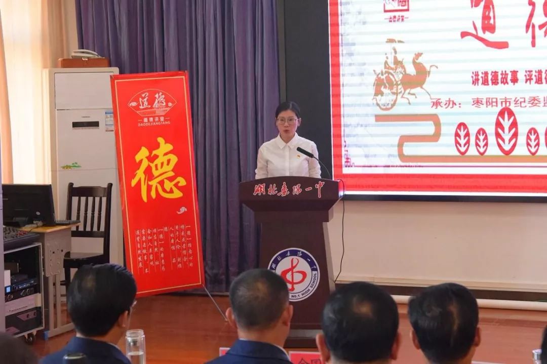 枣阳一中学生代表畅谈学习榜样心得体会枣阳一中学生代表畅谈学习榜样