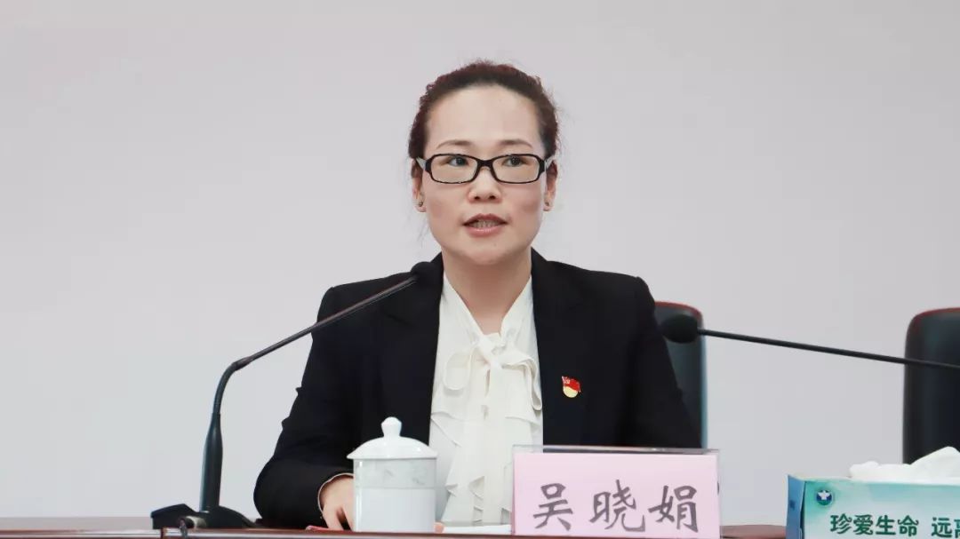 吴晓娟要求,鳌江镇委要把巡察整改作为践行"对党绝对忠诚"的直接检验