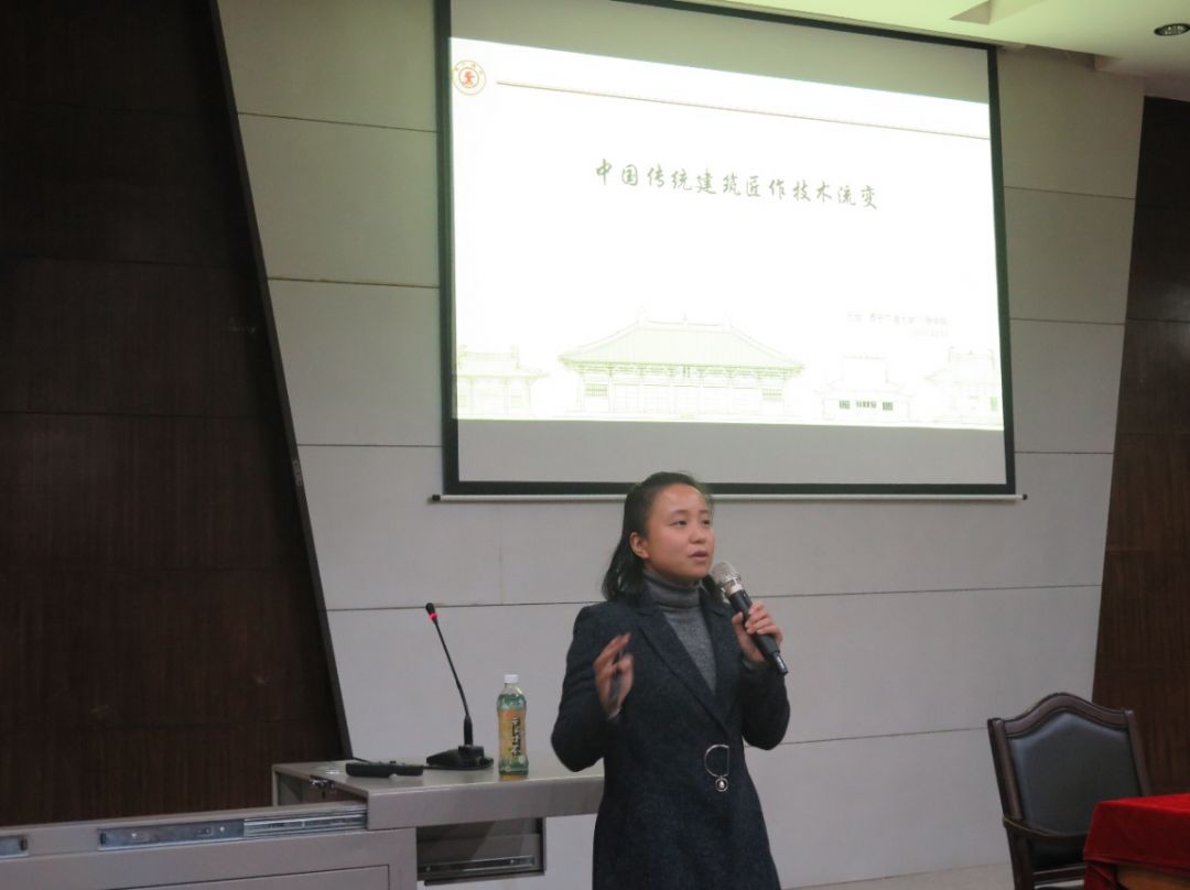 西安交通大学王佳博士为我院师生做了一场题为"中国传统建筑匠作技术