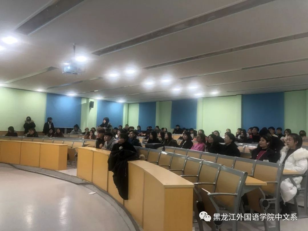 崇德端行知榮辱文明修身樹新風黑龍江外國語學院中文系團總支組織開展