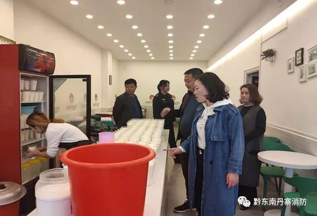 丹寨县黄琦副县长带队开展居民住宅小区及沿街门面消防安全隐患排查