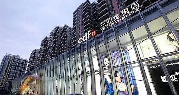 【海南】在这里,三亚国际免税城,海口万达广场,日月广场,明珠广场