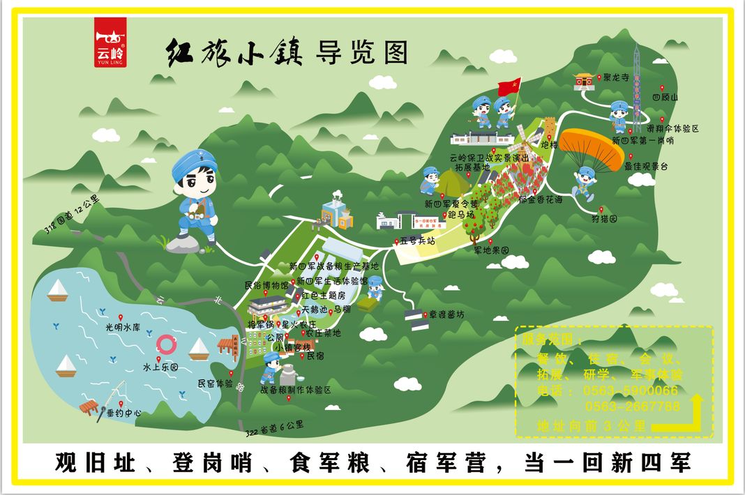宣城1061厉害了丨宣城又一景点上国家榜单了