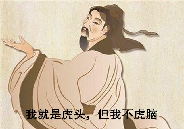 所以,给孩子取小名,注意几个点:①不卑贱二狗,狗子,大傻,二柱什么的