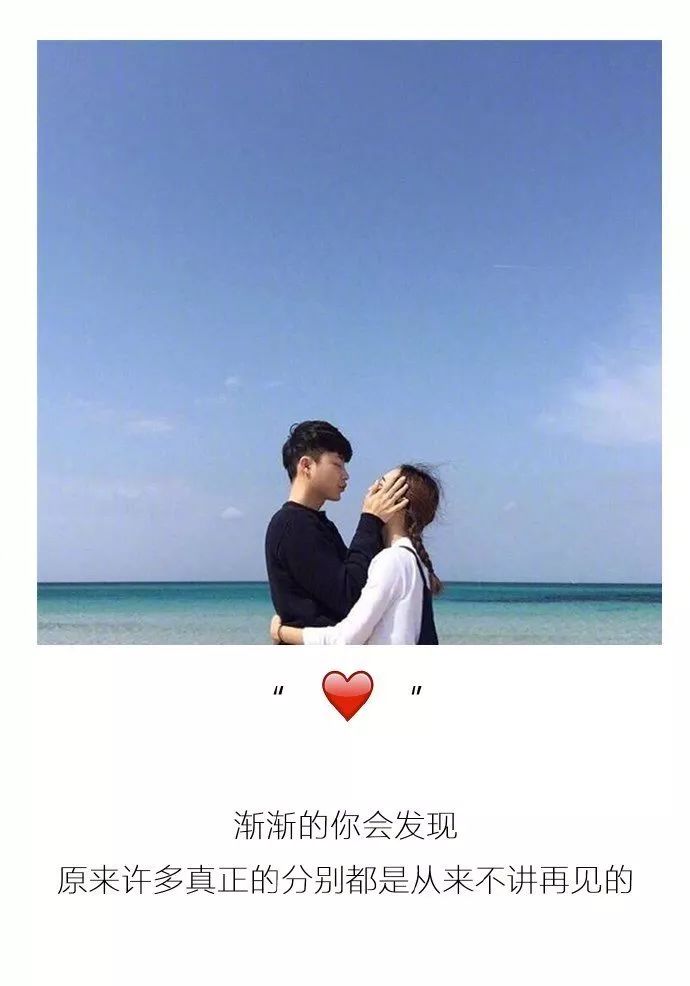 我爱过一个人 从满心欢喜到满心绝望